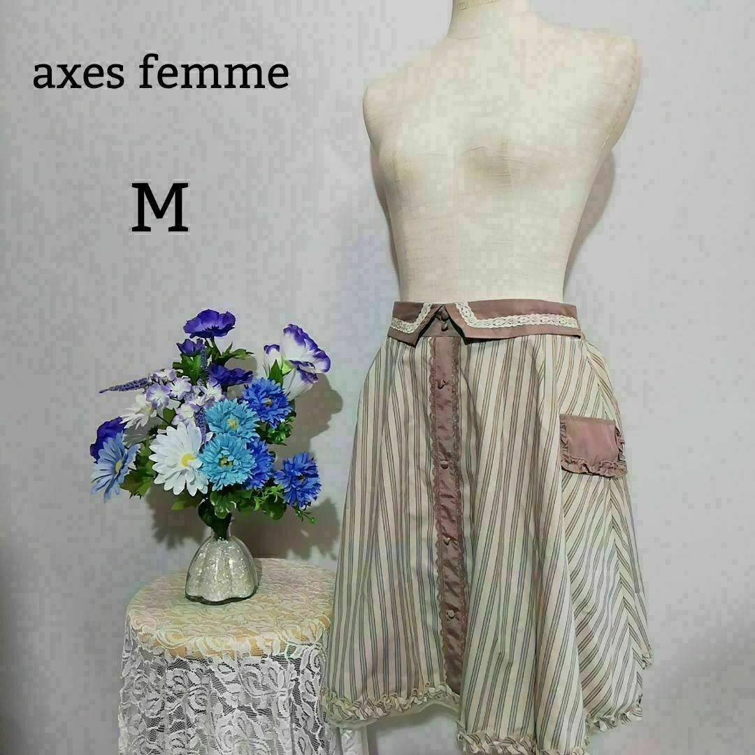 axes femme(アクシーズファム)のアクシーズファム　極上美品　膝丈スカート　Mサイズ　ストライプ柄系 レディースのスカート(ひざ丈スカート)の商品写真