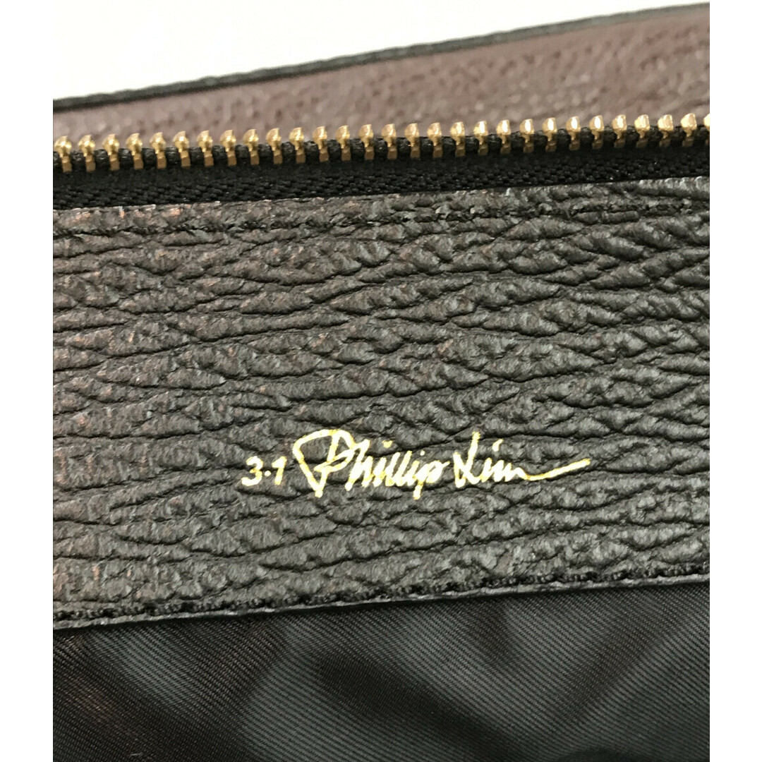 3.1 Phillip Lim(スリーワンフィリップリム)のスリーワンフィリップリム レオパード柄クラッチバッグ ユニセックス レディースのバッグ(クラッチバッグ)の商品写真
