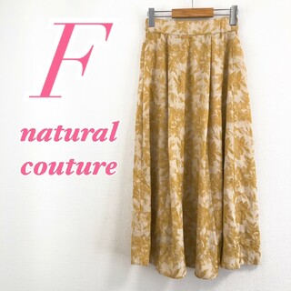 natural couture - ナチュラルクチュール　フレアスカート　F　イエロー　ウエストゴム　花柄　ポリ