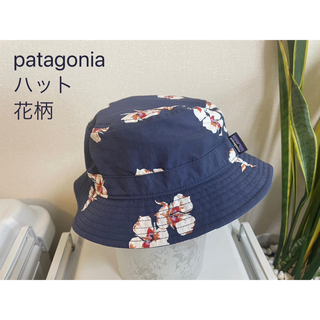 【美品】Patagonia ハット　花柄