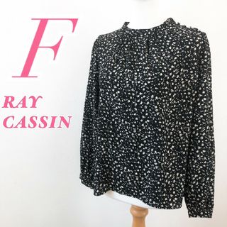 frames RAY CASSIN - フレームスレイカズン　長袖ブラウス　F　ブラック　ホワイト　花柄　ガーリー　ポリ