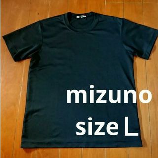 MIZUNO - 週末価格！【mizuno】ミズノ プラクティス シャツ 半袖 Tシャツ