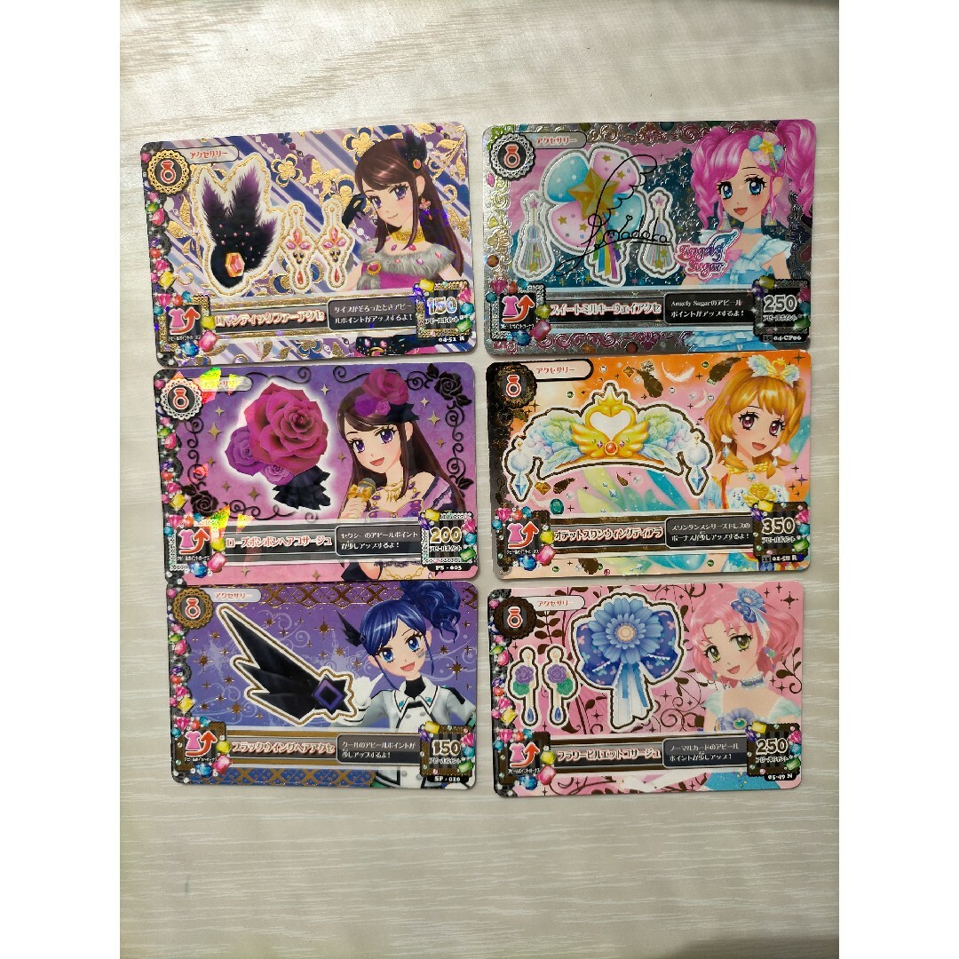 アイカツ! - アイカツカード アクセサリー まとめ売りの通販 by アイカツ! - アイカツカード アクセサリー まとめ売りの通販 by