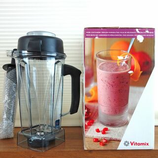 バイタミックス(Vitamix)のVitamix コンテナ 2.0L 新品・未使用(ジューサー/ミキサー)