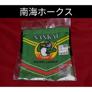 フクオカソフトバンクホークス(福岡ソフトバンクホークス)の⑪◆　南海ホークス　◆　巾着袋　小物入れ　◆　懐かしい　◆(その他)