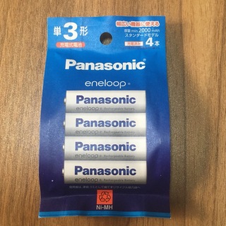 パナソニック(Panasonic)のパナソニック エネループ 単3形充電池4本入り BK-3MCDK/4H  (その他)