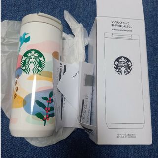 スターバックスコーヒー(Starbucks Coffee)のスターバックス　2024　福袋　ステンレスボトル タンブラー　スタバ(タンブラー)