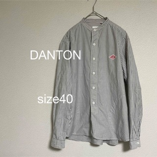 DANTON バンドカラーシャツ ノーカラー ダントン 40 長袖 ストライプ