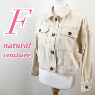 ナチュラルクチュール(natural couture)のナチュラルクチュール　ジャケット　F　アイボリー　オフィスカジュアル　きれいめ(その他)