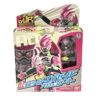 仮面ライダーエグゼイド(アニメ/ゲーム)