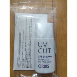 オルビス(ORBIS)のオルビス　ＵＶカット　28ml(その他)