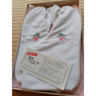 刺繍足袋　花柄　23.5㎝　未使用　東洋紡　ボンフィール加工　通気性良好(和装小物)