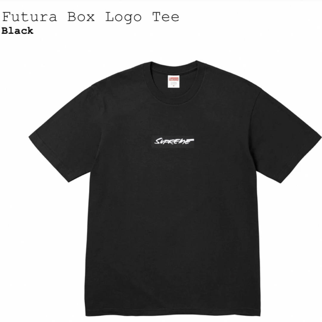 Supreme(シュプリーム)のSupreme Futura Box Logo Tee BLACK S メンズのトップス(Tシャツ/カットソー(半袖/袖なし))の商品写真