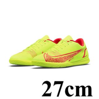 ナイキ(NIKE)のNIKE  シューズ　　27cm(スニーカー)