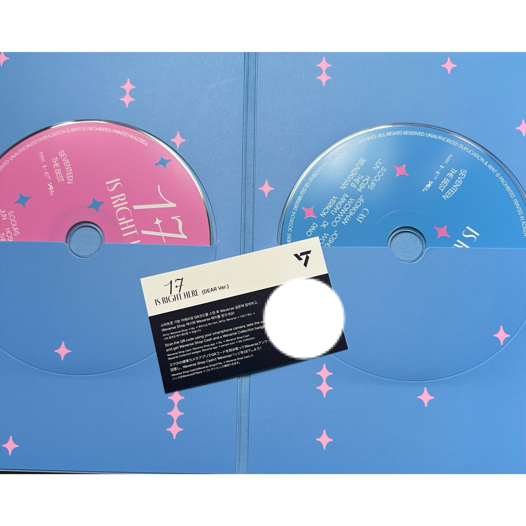SEVENTEEN(セブンティーン)のSEVENTEEN 17 IS RIGHT HERE CDのみ エンタメ/ホビーのCD(K-POP/アジア)の商品写真
