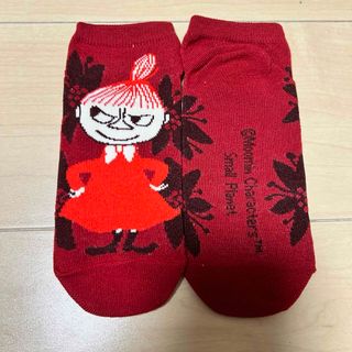 ムーミン(MOOMIN)の② ムーミン　リトルミイ　のびのびソックス　靴下(ソックス)