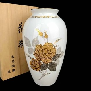 オオクラトウエン(大倉陶園)の☆未使用 ◆ 大倉陶園　金蝕バラ　花瓶　箱つき　特注品(花瓶)