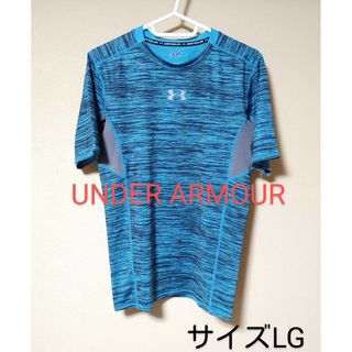 アンダーアーマー(UNDER ARMOUR)のUNDER ARMOUR＊スポーツインナー・半袖・サイズLG＊トップス・メンズ(Tシャツ/カットソー(半袖/袖なし))