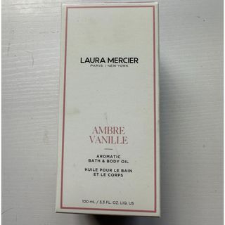 ローラメルシエ(laura mercier)のローラメルシエ　ボディオイル(ボディオイル)