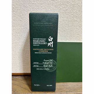 白州蒸溜所限定 白州ウイスキーミニボトル 180ml 【箱付】　　