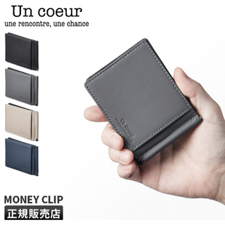 Un coeur - アンクール Un coeur 財布 マネークリップ カードケース 小銭入れ付き