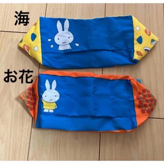 ミッフィー(miffy)のミッフィー　ティッシュケースコレクション　海　お花　ガチャ(ティッシュボックス)