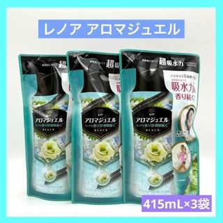 パステルフローラル＆ブロッサムの香り レノア アロマジュエル  415ml 3袋(日用品/生活雑貨)