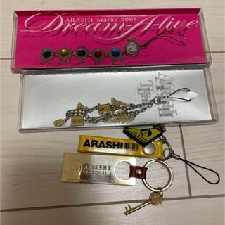 アラシ(嵐)の嵐☆ ARASHI Marks 2008 Dream-A-live 公式グッズ(アイドルグッズ)