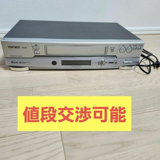 HITACHI 7B-BF1 99年製 ビデオデッキ