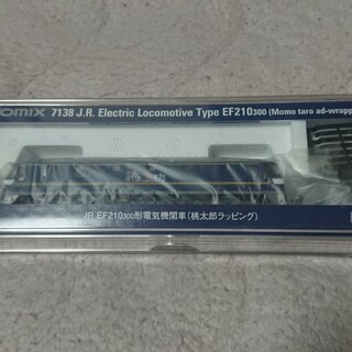 トミックス(TOMIX)のJR貨物EF210-300形電気機関車 桃太郎ラッピング 7138 Nゲージ(鉄道模型)