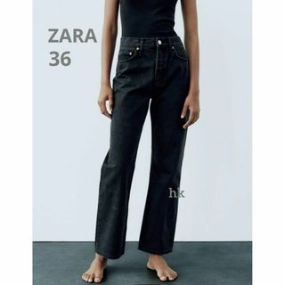 ザラ(ZARA)の ZARA　ミッドライズ　ストレートレッグ　デニムパンツ　36　9号(デニム/ジーンズ)