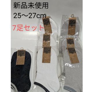 メンズスニーカーソックス7足 メンズソックス 男性靴下 くるぶし丈 ショート(ソックス)