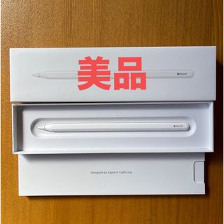 アップル(Apple)の美品 アップル ペンシル 第2世代 Apple Pencil (その他)