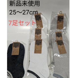 メンズスニーカーソックス7足 メンズソックス 男性靴下 くるぶし丈 ショート(ソックス)