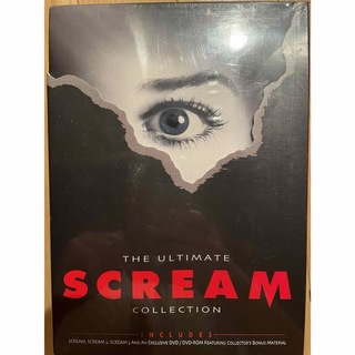 【新品未開封】SCREAM the ultimate collection(外国映画)