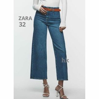 ザラ(ZARA)のZARA　ザラ　ハイウエスト ワイドレッグ　ベルテッドデニムパンツ　32　5号(デニム/ジーンズ)