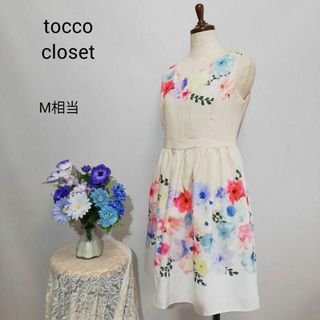 トッコクローゼット(TOCCO closet)のトッコクローゼット　極上美品　ひざ丈ワンピース　花柄系　М相当(ひざ丈ワンピース)