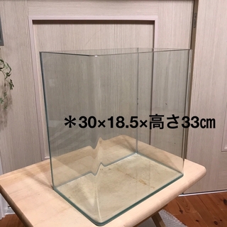 ガラス水槽　曲面　30×18.5×高さ33センチ　中古水槽 全国送料無料0427(アクアリウム)