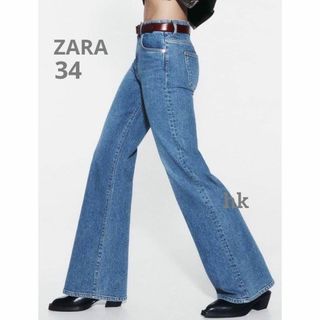 ザラ(ZARA)のZARA　ザラ　フレア　ハイライズ デニムパンツ　34　7号　ミディアムブルー(デニム/ジーンズ)