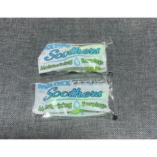 新品 moldex soothers スーターズ 2(その他)