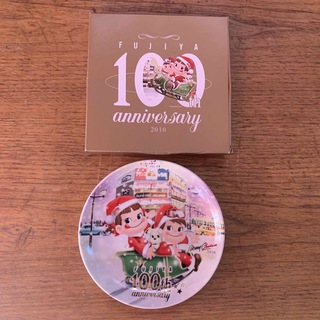 不二家 - 【新品未使用】2010年FUJIYA100th anniversary ケーキ皿