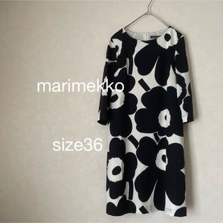 marimekko - マリメッコ ワンピース ウニッコ モノトーン marimekk