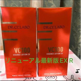 ドクターシーラボ(Dr.Ci Labo)のドクターシーラボ VC100エッセンスローションEX R 100mL 2本セット(化粧水/ローション)