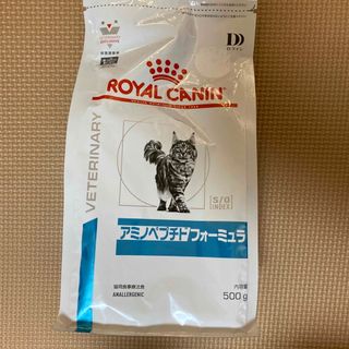 アミノペプチドフォーミュラ　猫用　500g(猫)