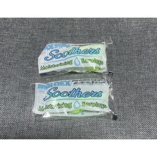 新品 moldex soothers スーターズ 6(その他)