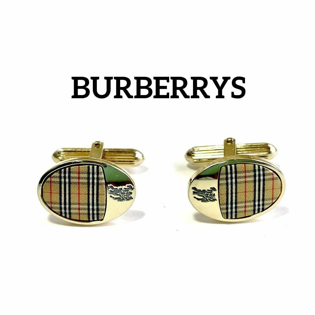 BURBERRY(バーバリー)のバーバリーズ　BURBERRYS カフスボタン ゴールド　ノバチェック　ロゴ メンズのファッション小物(カフリンクス)の商品写真