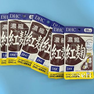 ディーエイチシー(DHC)のDHC 濃縮紅麹 20日分×6袋(その他)