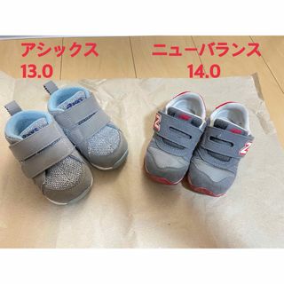 ニューバランス(New Balance)のスニーカー シューズ アシックス ナイキ 靴　ニューバランス  393 スクスク(スニーカー)