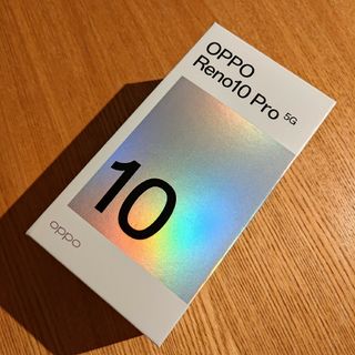 OPPO Reno 10 Pro 5G 紫【未使用・一括購入品・SB版】+おまけ(スマートフォン本体)