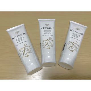 除毛クリーム ケトリーヌ Ketrine 3個セット(脱毛/除毛剤)